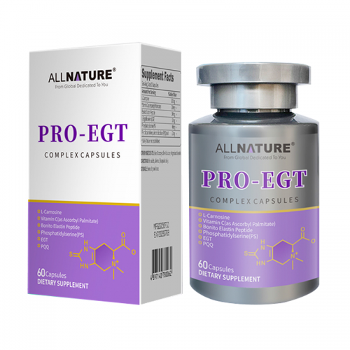 ALLNATURE新西蘭原裝進口麥角硫因復合膠囊第5代抗衰御氧化劑