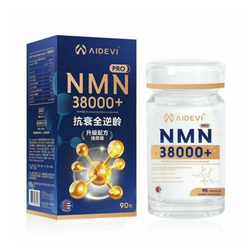 AIDEVI - NMN 38000+ 抗衰全逆齡升級配方強效版 90粒 心血管保健 逆齡美肌